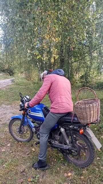 08-09-2025 На работу 😊 смотреть онлайн