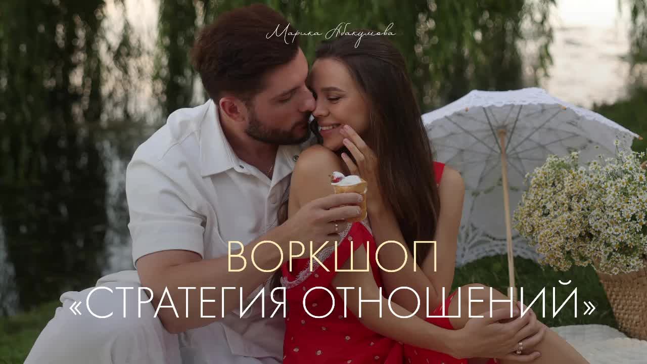 тест смотреть онлайн
