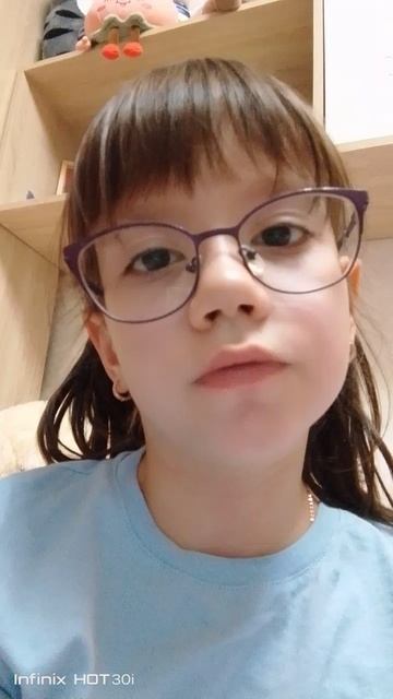 говорю о важном