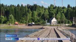 В Междуреченске временно открыли понтонный мост в пос. Майзас