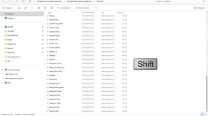 Как установить шрифты в Windows 11