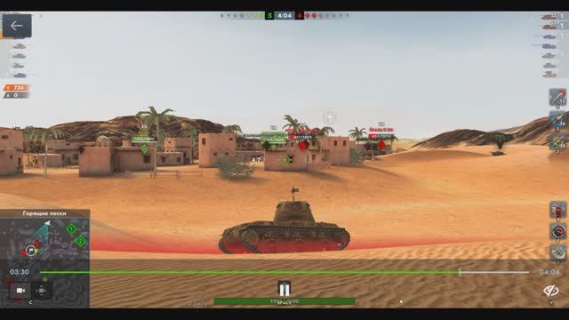 T25/2, Горящие пески, 28.03.2025 11-33, Рейтинговый, встречный