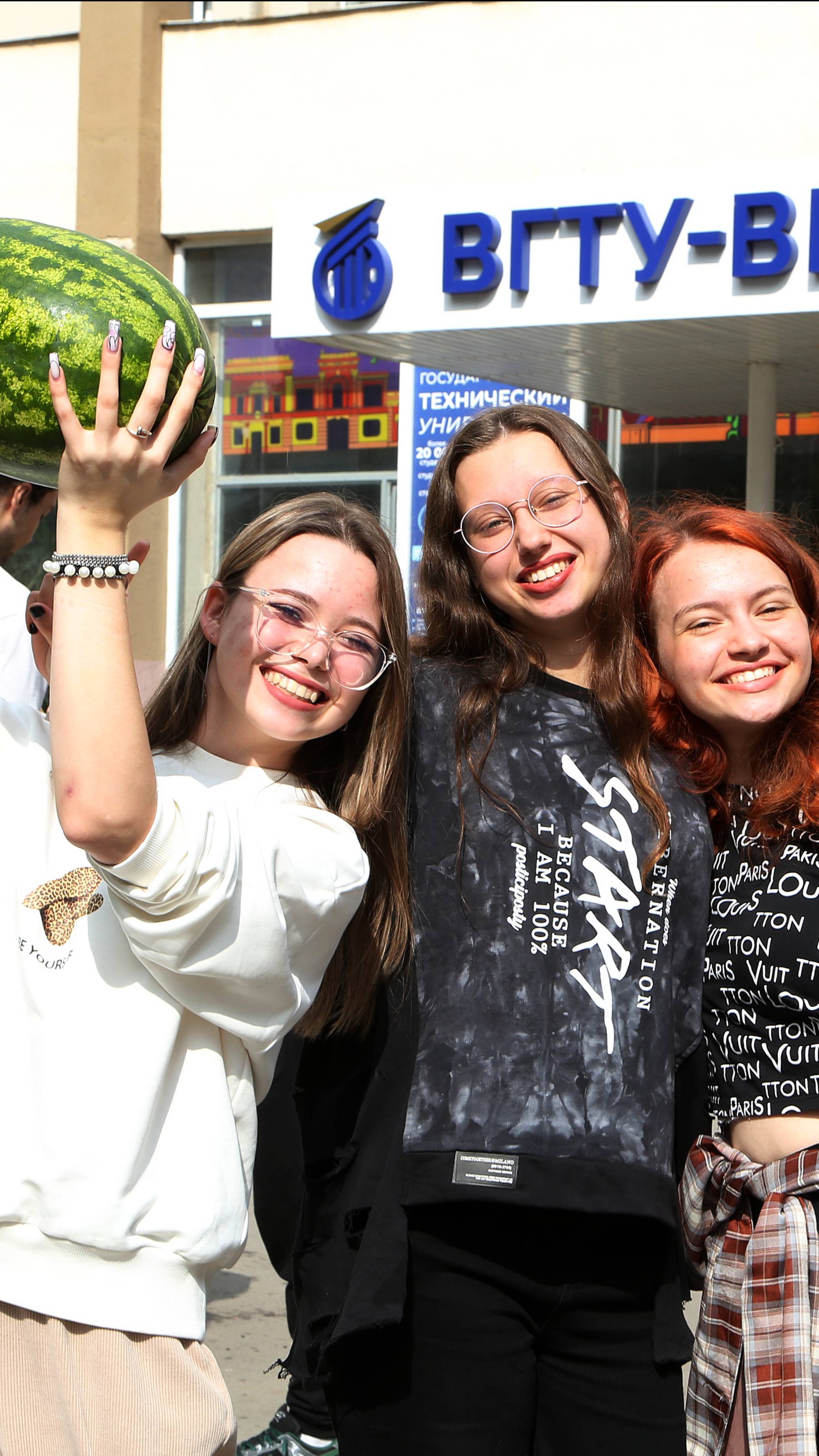 "Арбузный фестиваль вкуса" прошел в ВГТУ смотреть онлайн