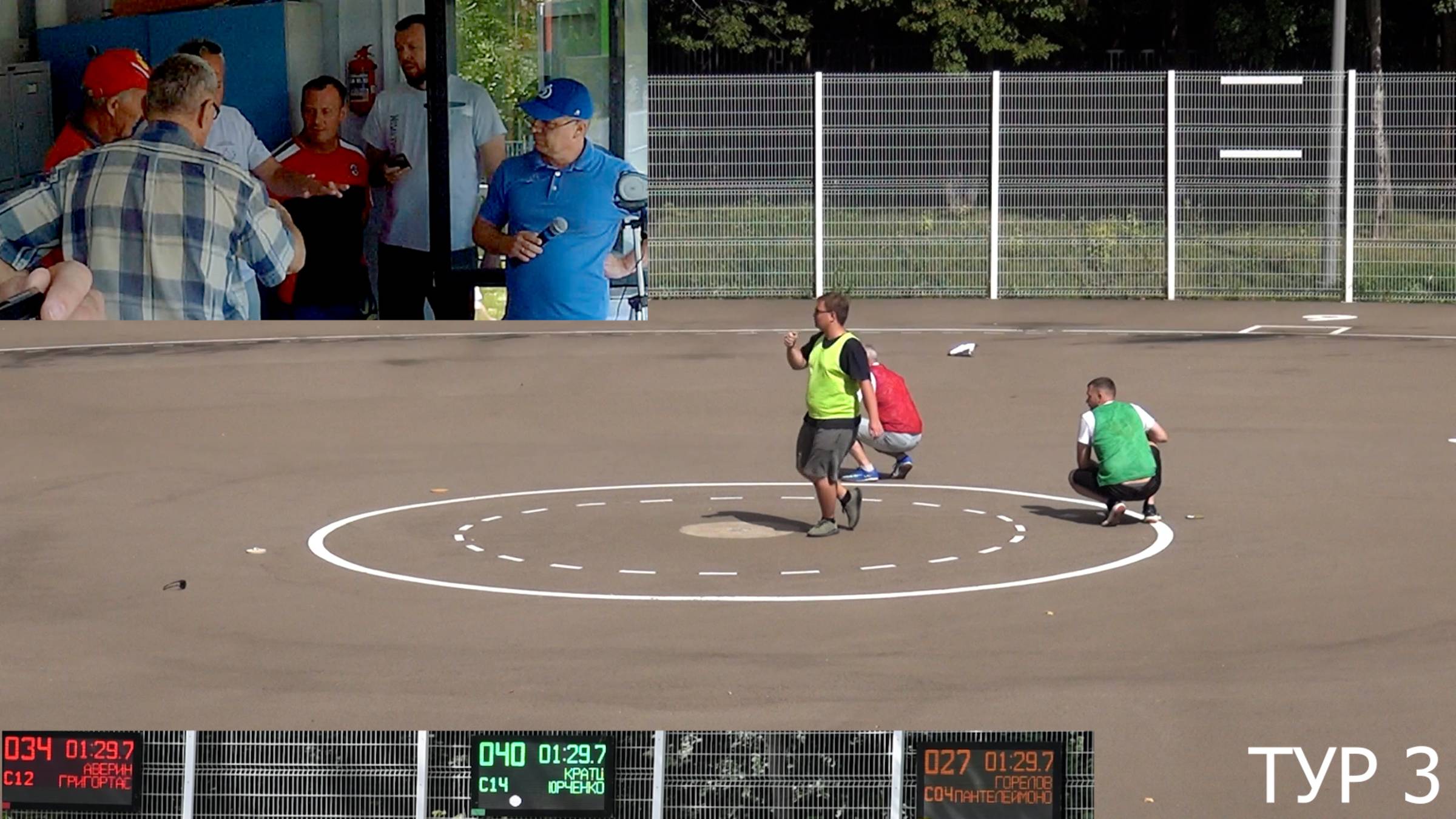 Чемпионат России 2025 F2C Фильм часть 3, отборочный тур 3