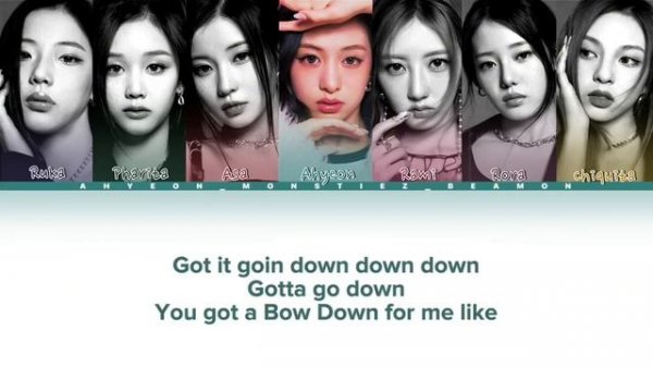 Babymonster "Blowdown"