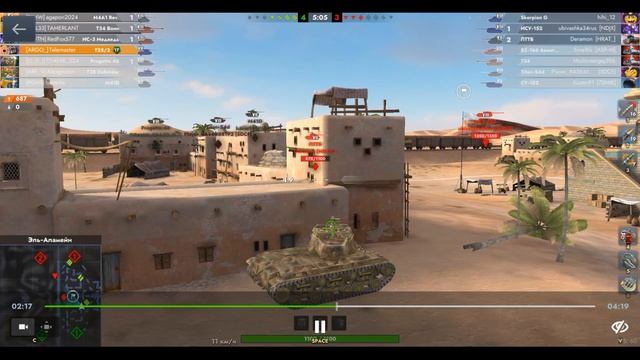 Т25/2, Эль-Аламейн, 31.08.2025 19-47, Рейтинговый, встречный