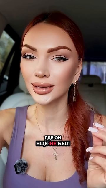 Топ 5 самых страстных знаков зодиака #астролог #астрологическаяконсультация #астропсихолог смотреть онлайн