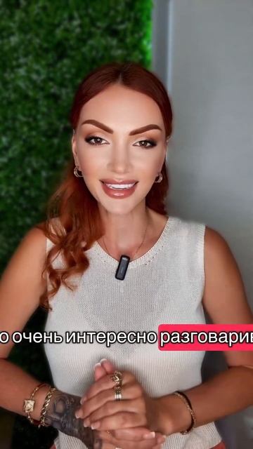 Луна в близнецах у мужчины. Какую женщину он хочет #астролог #психология #отношения #астропсихолог смотреть онлайн