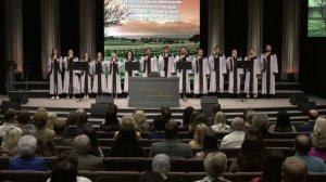 Как овечку, Пастырь сильный