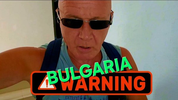 Жизнь в Болгарии | Это надо знать...