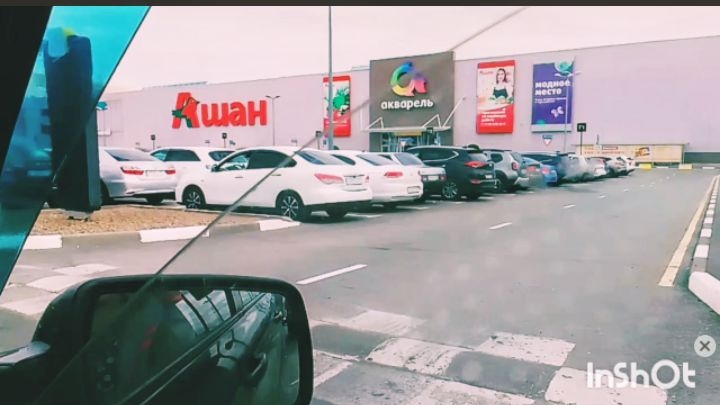 РЕМОНТ КОМНАТЫ СВОИМИ РУКАМИ!ЗАКУПАЕМСЯ СТРОИТЕЛЬНЫМ МАТЕРИАЛОМ В ЛЕМАНО ПРО/ОБЗОР/ЖАРИМ КОТЛЕТЫ смотреть онлайн