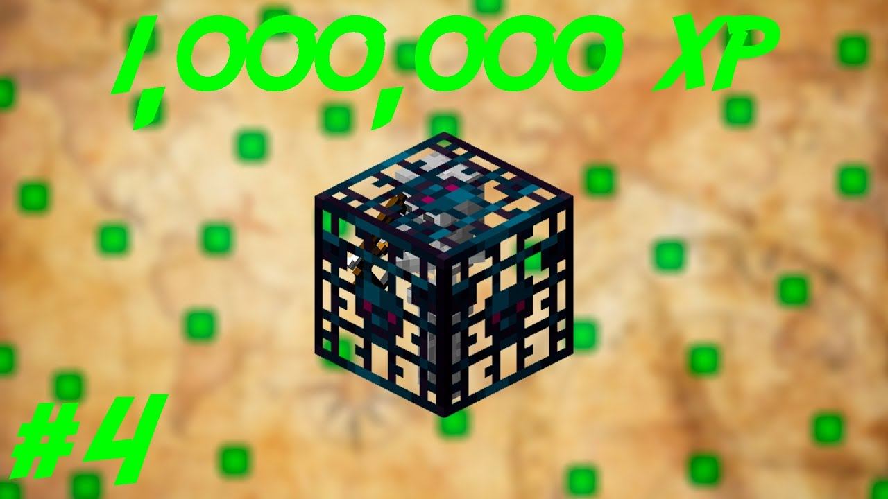 Lp.Путь авантюриста #4.Ферма опыта