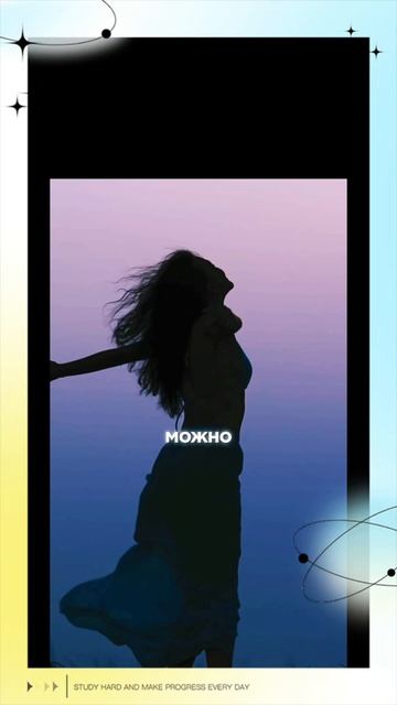 Каждый кто ему Помогает, только отправляет на Второй круг.. смотреть онлайн