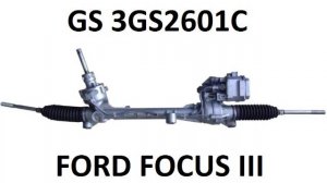 Китайская рулевая рейка GS на Ford Focus 3 за 110000р!!! Когда нет альтернативы!