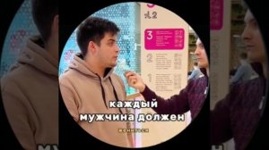 Счастье не главное в жизни