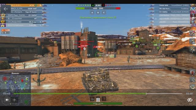 АТ 15, Каньон, 28.05.2025 17-09, Рейтинговый, превосходство