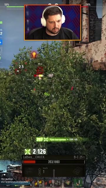 МОЖЕТ ЛИ СЕЙЧАС БАТЧАТ В РАНДОМЕ? — ЛЕВША НА БАТЕ В ТУРНИРЕ ЧАКА #Левша #LeBwa #танки #мир_танков смотреть онлайн