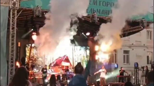 Елец с праздником с днём города ! 07-09-2025 смотреть онлайн