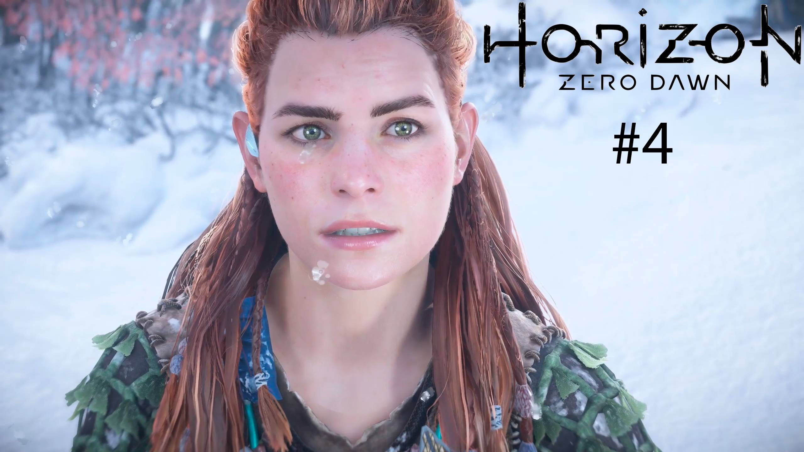 Horizon Zero Dawn Remastered #4 - Инициация смотреть онлайн