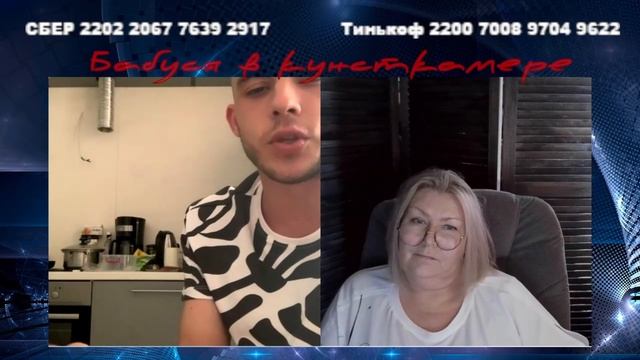 Личико срисовано смотреть онлайн