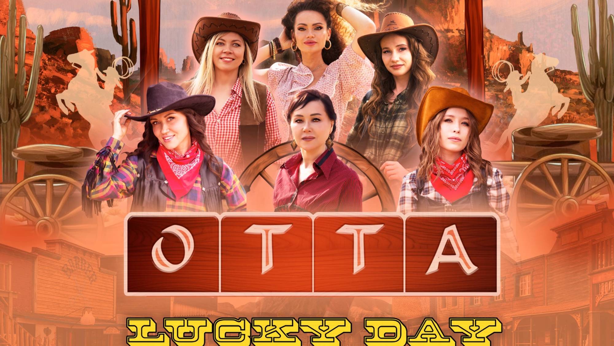 OTTA-orchestra. "Счастливый день" / "LUCKY DAY" смотреть онлайн