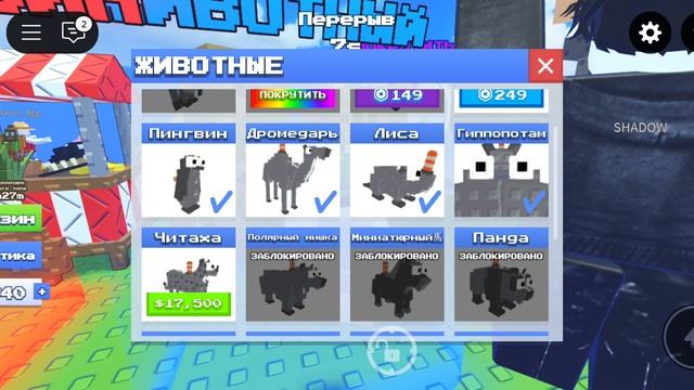 зоопарк или ☠️ смотреть онлайн