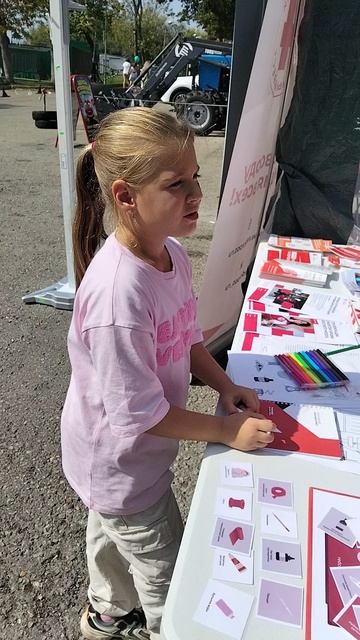 тест медицинский