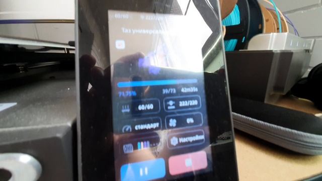 20250908_155325.mp4 смотреть онлайн