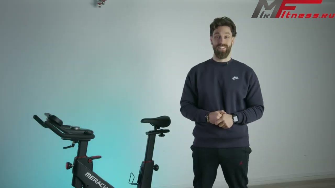 Спин байк домашний MERACH MR S09 смотреть онлайн