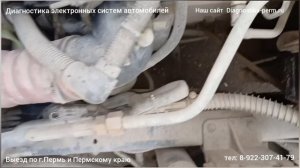 Давление наддува камаз отсутствует