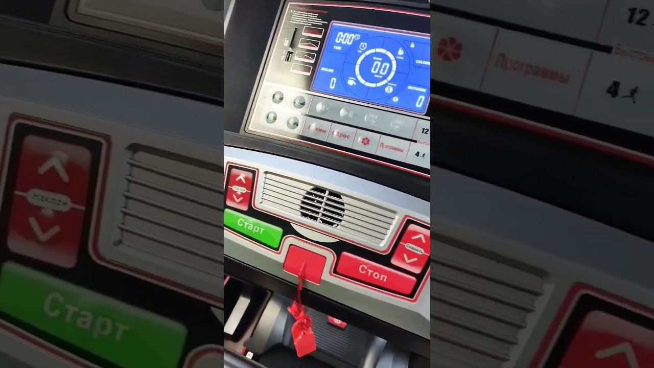 #Shorts. Беговая дорожка CardioPower T40 от Мир Фитнес. смотреть онлайн