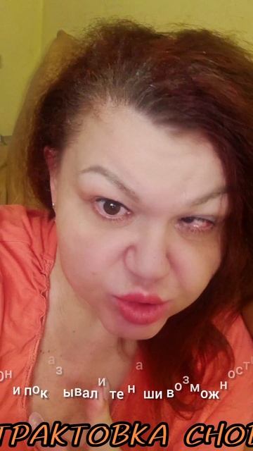 8 сентября.
СОН,СОННИК,ТРАКТОВКА СНОВ.
Удачного дня, добра всем. 
♥️♥️♥️♥️
Я люблю вас всех, каждого