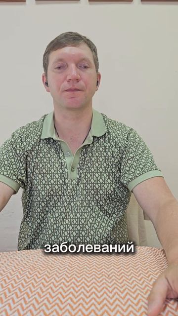 Психосоматика.
Какие боли чаще всего связаны с эмоциональным состоянием ?