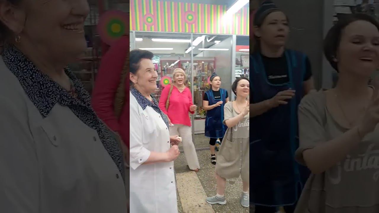 12 августа 2023 г. смотреть онлайн