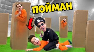 ЭКСТРЕМАЛЬНЫЙ ПОБЕГ ИЗ ТЮРЬМЫ ЧЕЛЛЕНДЖ !!!