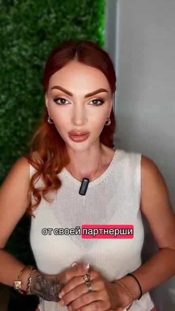 Луна в Тельце у мужчины. Какую девушку он хочет. #астролог #психология # #отношения #советастролога смотреть онлайн