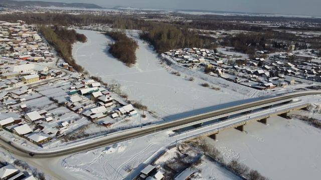 Красноуфимск