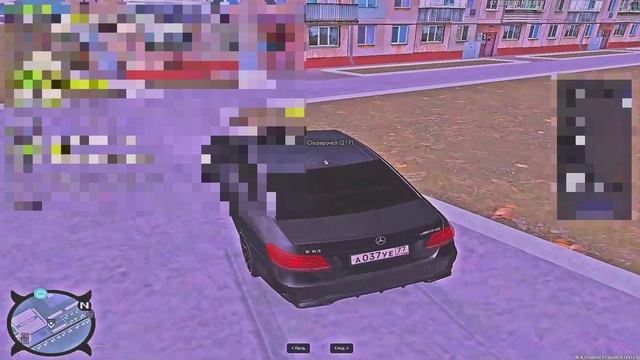ЕПТ смотреть онлайн