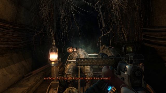 Metro 2033 часть 1