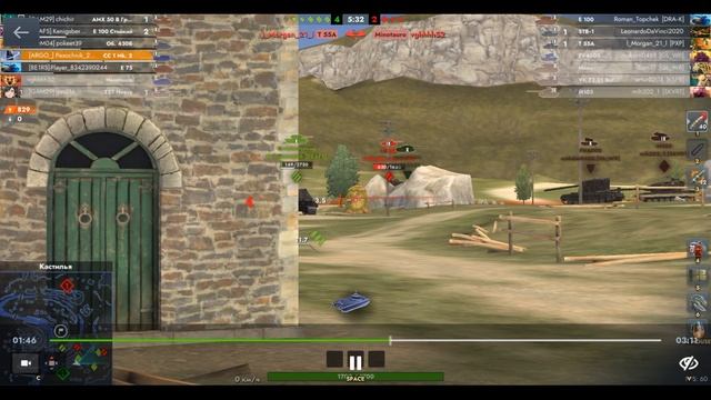 CC 1 Mk. 2, Кастилья, 07.09.2025 15-19, Гравитация, встречный