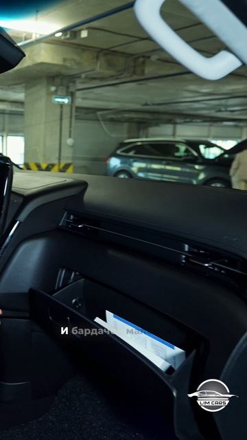 Столько мест для ХРАНЕНИЯ в авто ты ещё не видел! #автоизкореи #автозаказ #купитьавто #staria смотреть онлайн