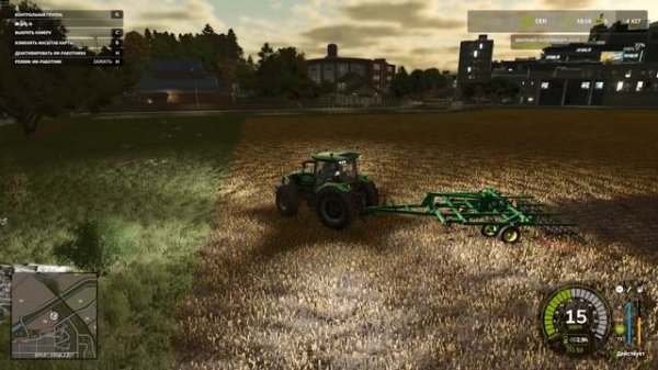 Farming Simulator 25