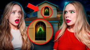 НОЧЬ В ДОМЕ МОЕГО ДЕСТВА! Cтрашно!