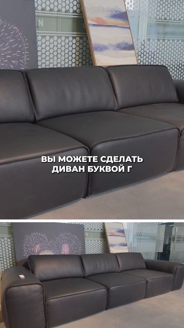 Брутальный, но мягкий диван #мебельизкитая