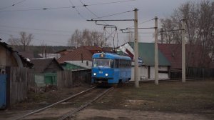 Трамвай МТТЧ-1051. Разворот на кольце.