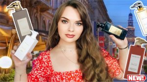 Trussardi Le Vie Di Milano | ОБЗОР БУТИКОВОЙ ЛИНЕЙКИ ТРУССАРДИ В МОЕЙ КОЛЛЕКЦИИ