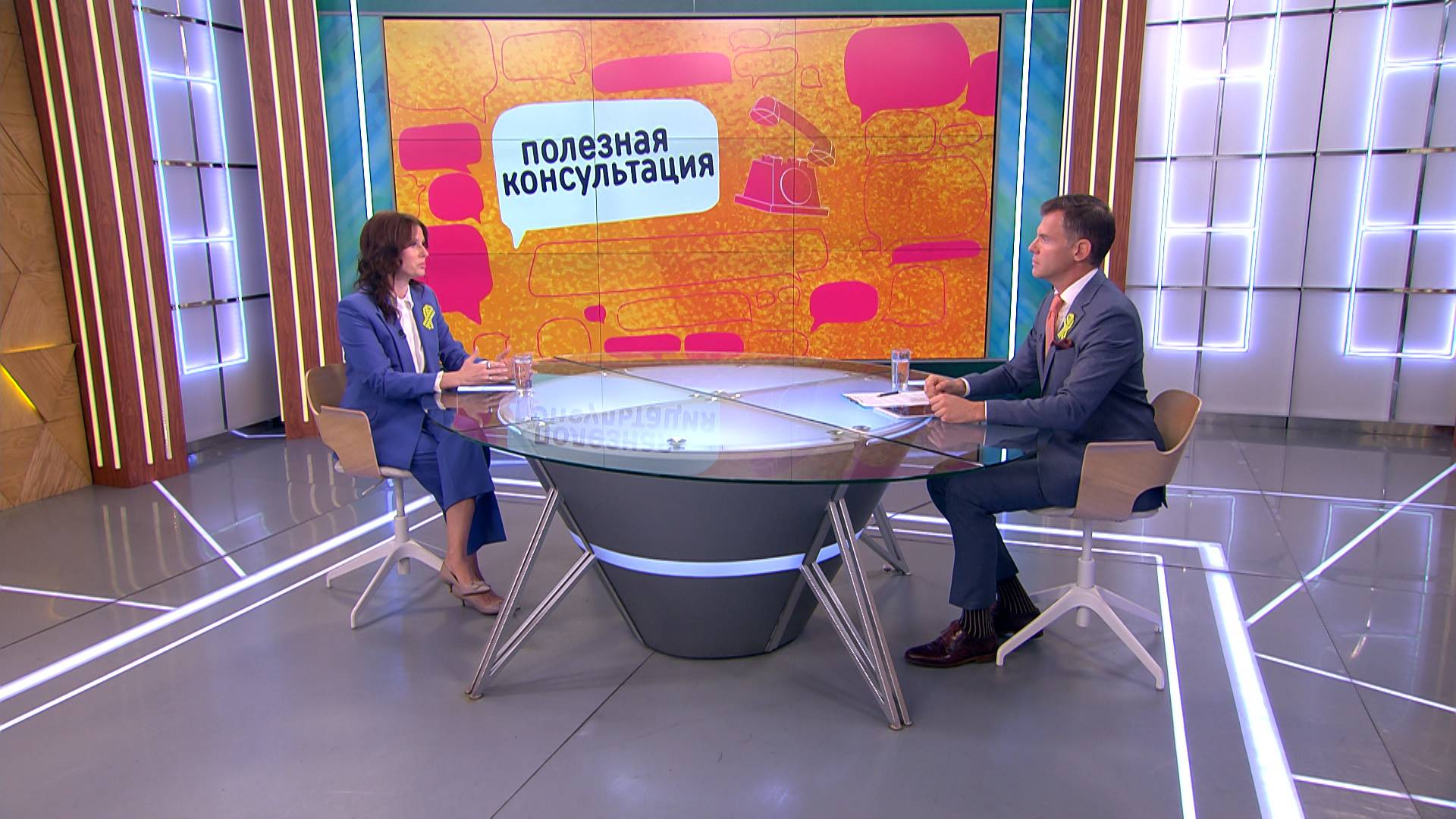 Вегетососудистая дистония