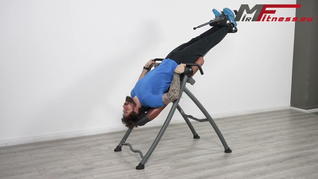 Обзор инверсионного стола OXYGEN FITNESS HEALTHY SPINE DELUXE смотреть онлайн