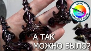 Как облагородить дешевую фурнитуру