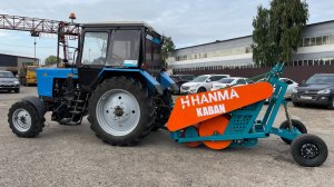 Запуск комбайна картофелеуборочного КАБАН